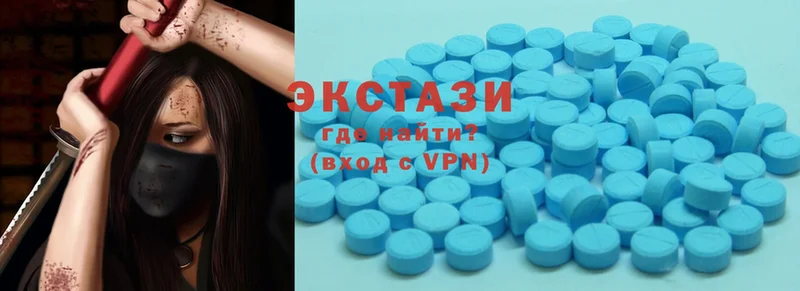 сколько стоит  Алдан  Ecstasy Philipp Plein 